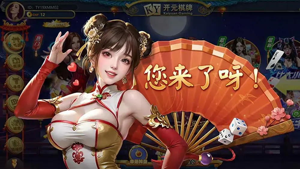 悟空黑桃A官网：德州扑克锦标赛官方赛程与报名入口全解析(图1)