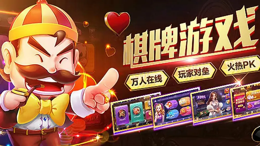 悟空黑桃A官网：超火德州扑克游戏下载攻略(图1)