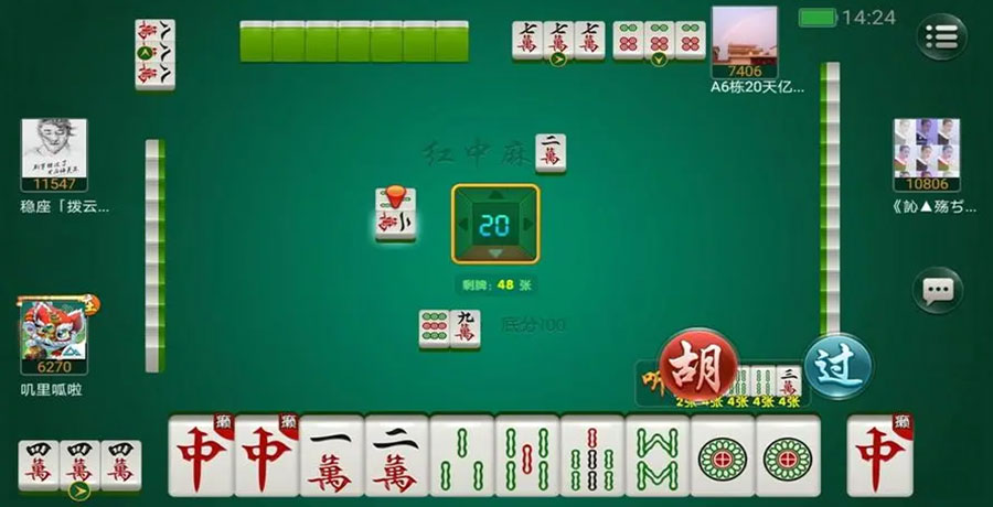 棋类游戏：智慧的结晶与文化的传承