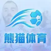 熊猫体育