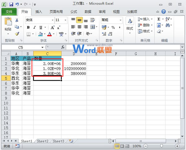 如何在Excel2010中快速准确输入带有多位0的数字(图2)