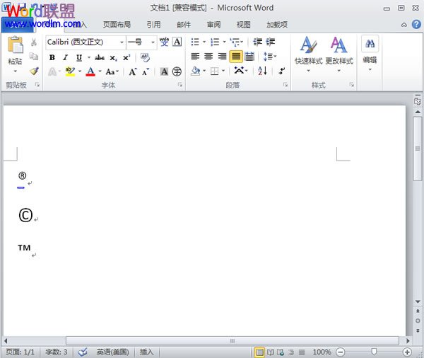 如何在Word2010中输入商标、版权符号(图4) 如何在Word2010中输入商标、版权符号(图4)