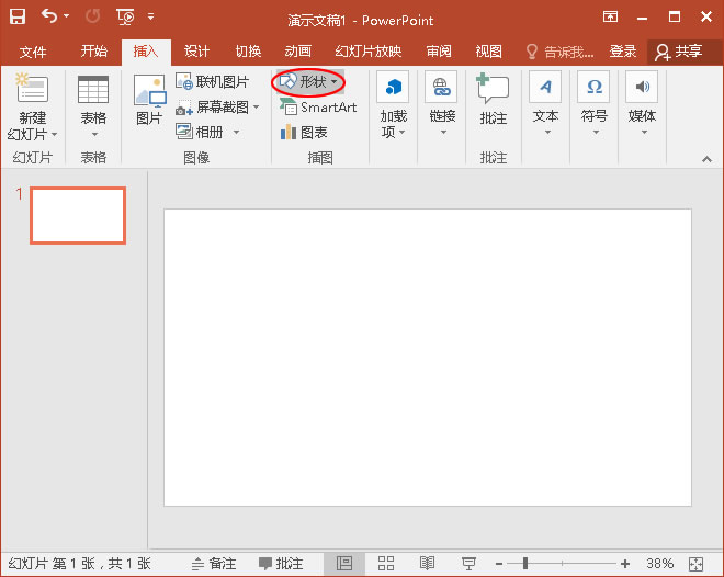 以某点为圆心画圆:PowerPoint用椭圆画圆(图1) 以某点为圆心画圆:PowerPoint用椭圆画圆(图1)