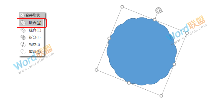 制作中秋月饼，献给大家节日礼物：全民学PPT(图10)