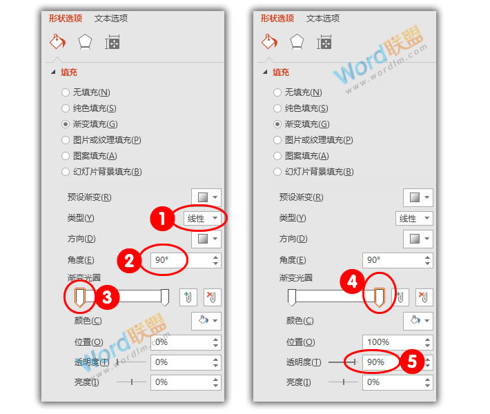 PPT打造《诛仙青云志》海报封面：全民学PPT(图15)