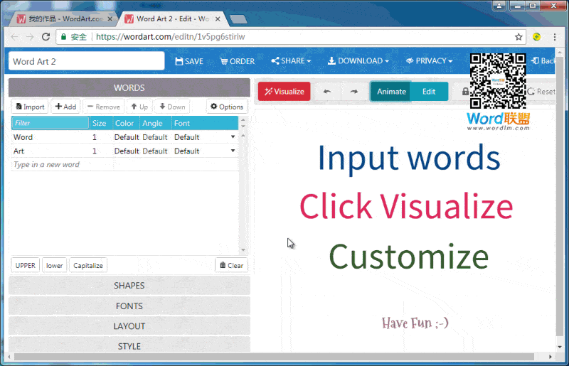 神器推荐 - 字中字,画中字「字云」(图5) 神器推荐 - 字中字,画中字「字云」(图5)